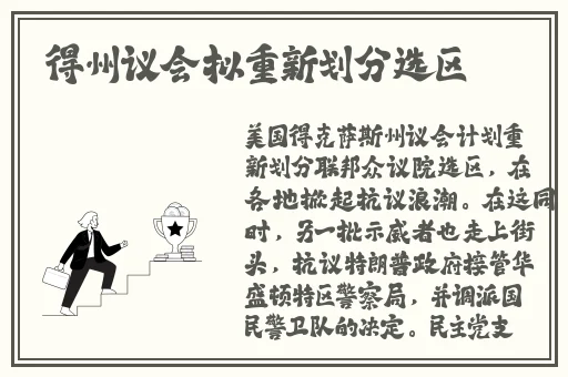 域名访问升级紧急中拿笔记好