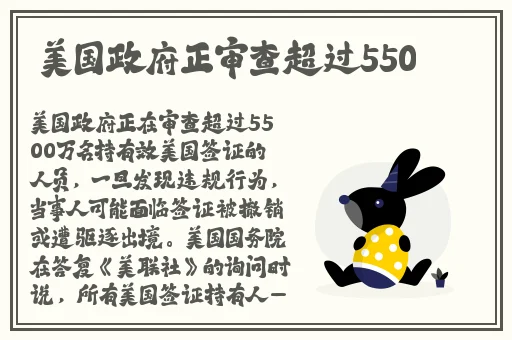 69围围围围鈪〩D19