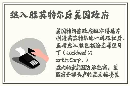 尼姑也需要快乐也需要爱情观看