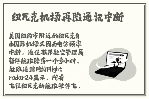 chinese高清中国idex
